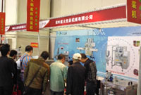 糖酒會(huì)現(xiàn)場